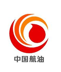 中國(guó)航油 中國(guó)航油